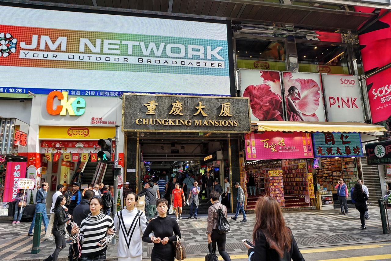 Pay-Less A2 Hotel Hongkong Værelse billede