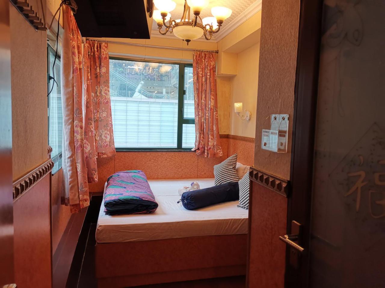 Pay-Less A2 Hotel Hongkong Eksteriør billede